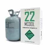 Фреон MCOOL22 (аналог R22), баллон 11,3 кг Фреон MCOOL22 (аналог R22), баллон 11,3 кг