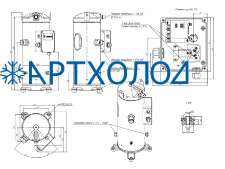 Компрессор спиральный RCZ240T4WT7CA (141R4537) Ридан