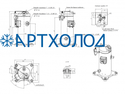 Компрессор спиральный RCL05E4LT8CA (141R9525) Ридан