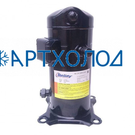 Компрессор спиральный BS-CH-2560X-D3WG (R407C, HBP) Belief