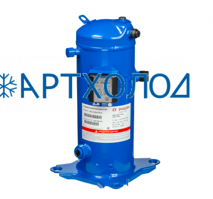 Компрессор спиральный RCL51E4LT8CA (141R9554) Ридан